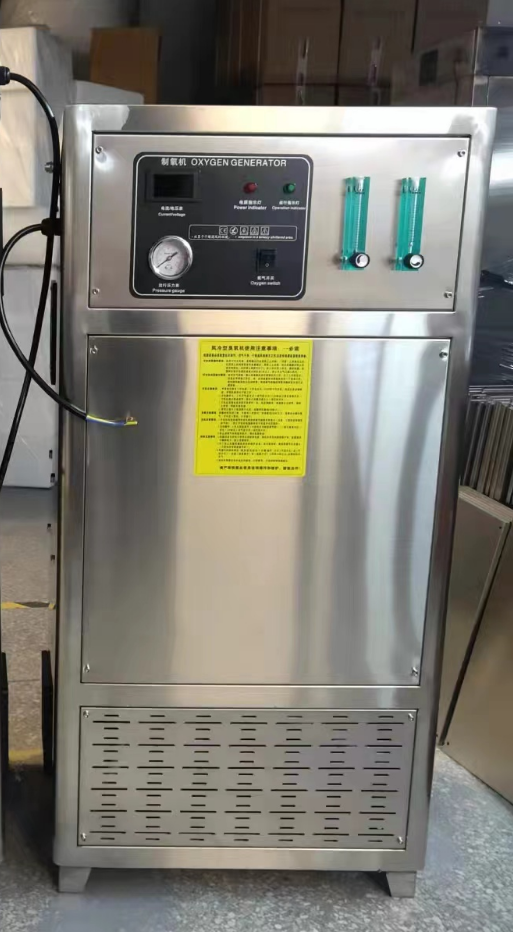 20L/min制氧机工厂化高密度水产养殖纯氧