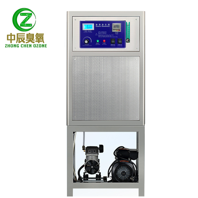 高浓度臭氧水机，高浓度臭氧水一体机，高浓度臭氧水生成器